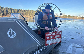 На водоёмах Островетчины появился лёд. Но он опасен