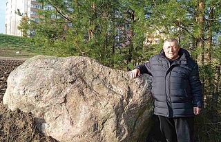 Сохранить Третенишки предлагает островчанка Лариса Мартынова