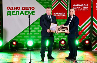 Коллектив предприятия «Лидагропроммаш» принял участие в проекте «Одно дело делаем» в рамках «Марафона единства»