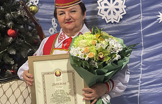 Надежда Шарейко удостоена премии имени А.И.Дубко