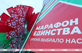 Медицина сегодня и завтра. Выставку достижений здравоохранения представят на "Марафоне единства" в Гродно