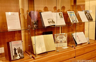 Уникальная выставка книг, подаренных Президенту Беларуси, открылась в Гродно