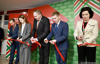 В Гродненском медуниверситете открылась выставка «Беларусь. Медицина. Будущее»