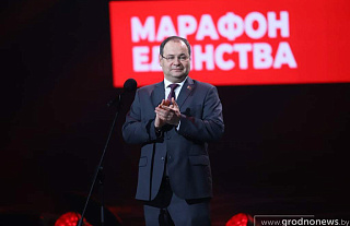 Роман Головченко: «Благодаря нашему Президенту мы вместе создали сильную и независимую Беларусь»