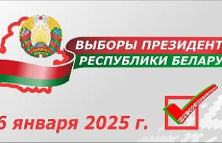 Выборы Президента Республики Беларусь. Гродненщина проголосовала!