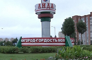 Пресс-конференция председателя Гродненского облисполкома Владимира Кравцова в Лиде