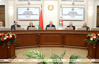 ЦИК подвел итоги выборов Президента Беларуси