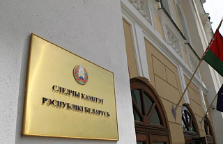 В Гродно ребенок получил серьезные травмы, катаясь на тюбинге