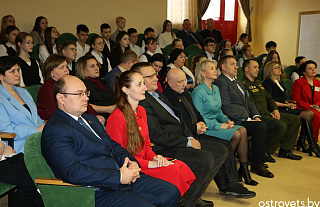Каго з вучняў і педагогаў адзначылі на раённым свяце “Трыумф розуму і таленту”