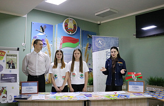 Как в СШ №3 выбирали студотряд