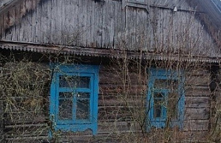 Извещение о пустующих домах и сведения о поисках правообладателей
