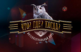 Итоги районного чемпионата: март всё запутал 