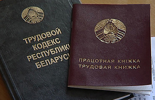 Разъясняем особенности ненормированного рабочего дня