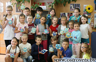 Юные островчане выбирают лето с книгой