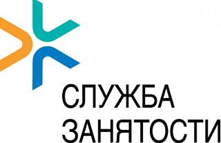 23-24 апреля будет организовано республиканское мероприятие «Молодёжная ярмарка вакансий» для трудоустройства учащейся молодежи свободное от учёбы время