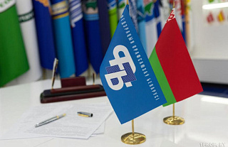 Республиканский профсоюзный правовой приём граждан пройдет 24 апреля