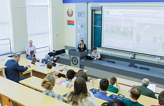 «Росатом» и БГУ провели «День атомных профессий» в Минске