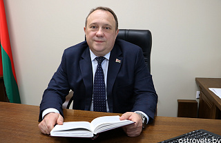 Виктор Мацевич назначен судьёй суда Островецкого района