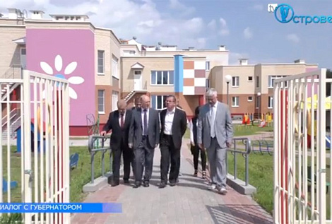 ТВои новости (№23 от 26.07.2017) Новости Островецкого района