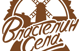 В Гервятах пройдет районный конкурс "Властелин села" (+Положение о конкурсе)