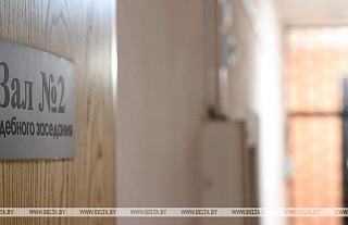 Суд приговорил руководителя деструктивного Telegram-канала к 18 годам лишения свободы
