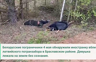 Беременная беженка без сознания обнаружена на границе с Латвией