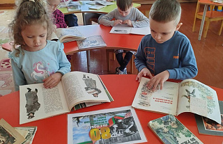 Патрыятычная гадзіна да 80-годдзя Перамогі прайшла ў дзіцячым садку