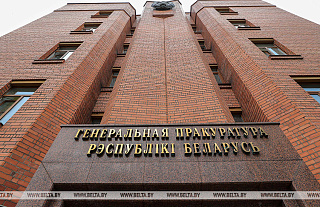 Прокуратура выявила факты продажи нацистской символики на крупном маркетплейсе