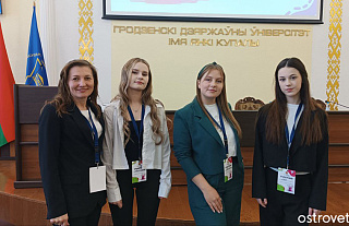 Областной слёт блогеров "ГродноМедиаДжем" проходит в Гродно