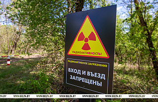 Где можно узнать актуальные данные о радиационной обстановке в Беларуси, пояснили в Белгидромете