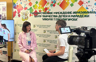 Делегация Гродненской области принимает участие в V Форум медийного сообщества Беларуси