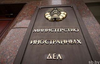 23 белоруса благополучно покинули Иран
