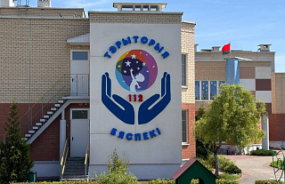 Год благоустройства: граффити безопасности обновили на здании детского сада №3