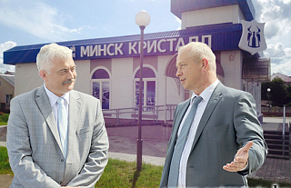 В Островце открылся фирменный магазин холдинга "Минск Кристалл Групп"