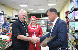 Работники потребкооперации принимали поздравления