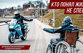 Профилактическая акция  «Мотоциклист!» проходит в республике