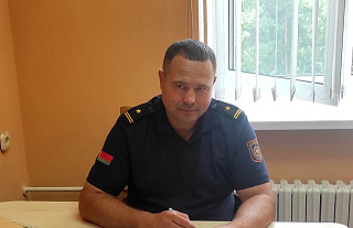 На трудоустройство с уведомлением 