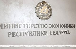 В Беларуси реализованы 84 проекта инициативы "Один район - один проект" 