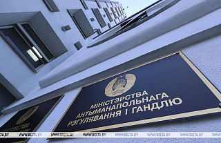 МАРТ: рост доходов белорусов опережает рост цен