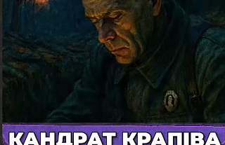Классики возвращаются, чтобы рассказать свою историю лично тебе