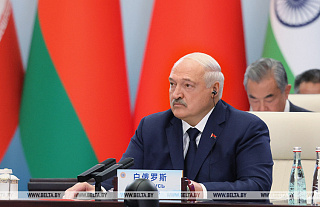 Александр Лукашенко назвал пять приоритетов для "семьи ШОС"