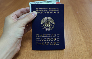 Где и как получить паспорт