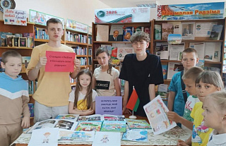 Як у Падольскай сельскай бібліятэцы прайшла краязнаўчая гульня