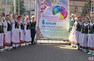 “Рэха Астраўца” засвяцілася на рэспубліканскім фестывалі нацыянальных культур у Мінску