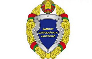 В Комитете госконтроля Гродненской области работает "Горячая линия" по вопросам реализации лекарственных средств в аптеках