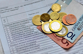 Тунеядцы заплатят по полной. С 1 октября изменился перерасчет платы за ЖКУ