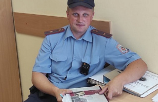 За насилие в семье заплатите штраф 