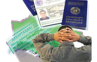 Едете в другую страну – уважайте и соблюдайте её законы