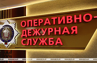 МВД: более 1,3 тыс. сообщений об использовании воздушного пространства БПЛА поступило за 9 месяцев