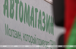 В Беларуси изменены требования к работе автолавок в сельской местности